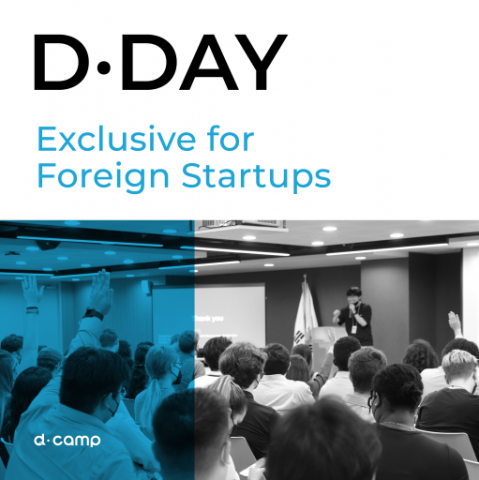 Exclusive Track for Foreign Startups